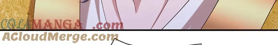 第82话 入院考核 第25页
