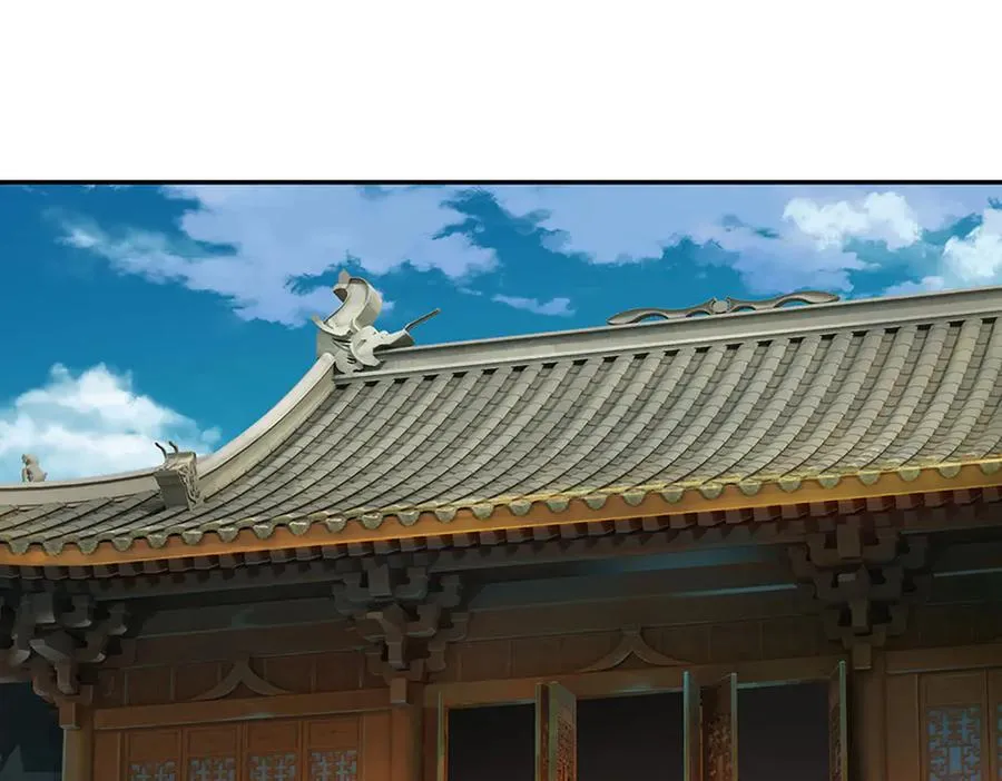 第82话 入院考核 第36页