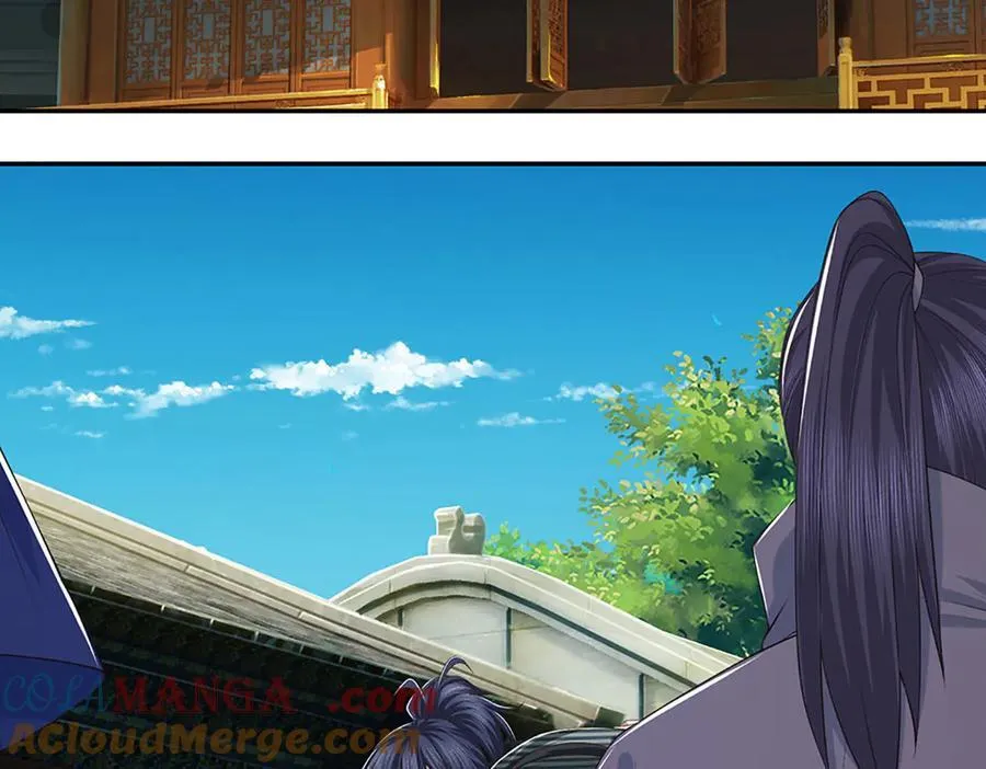 第82话 入院考核 第37页