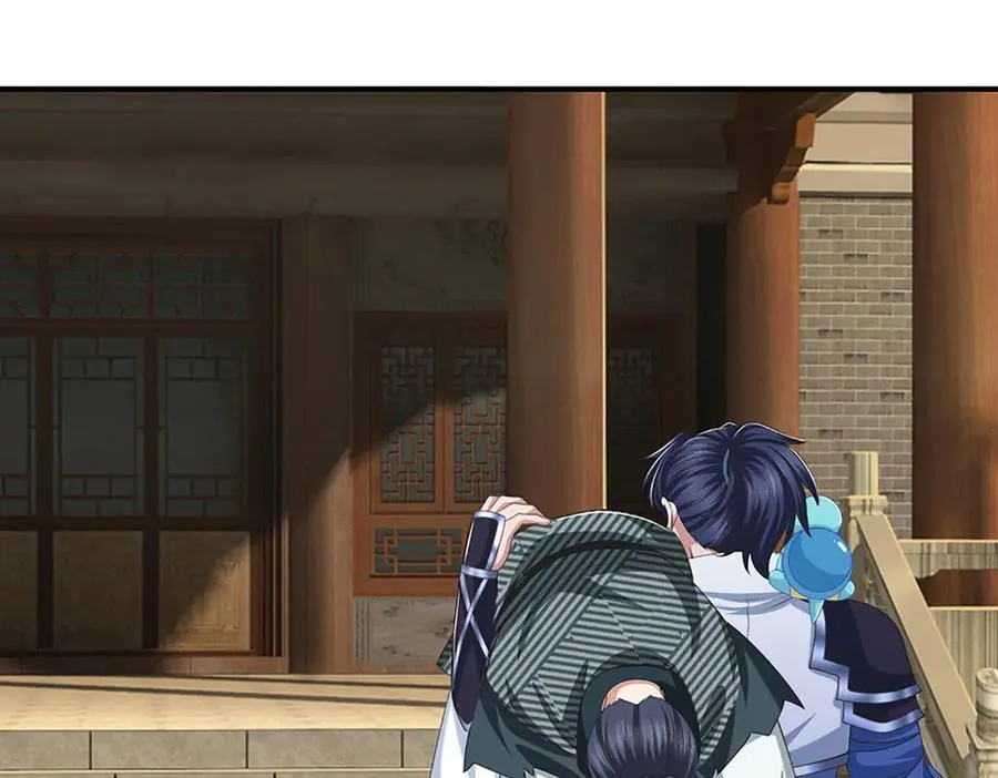 第82话 入院考核 第39页