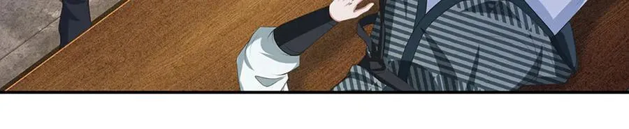 第82话 入院考核 第50页