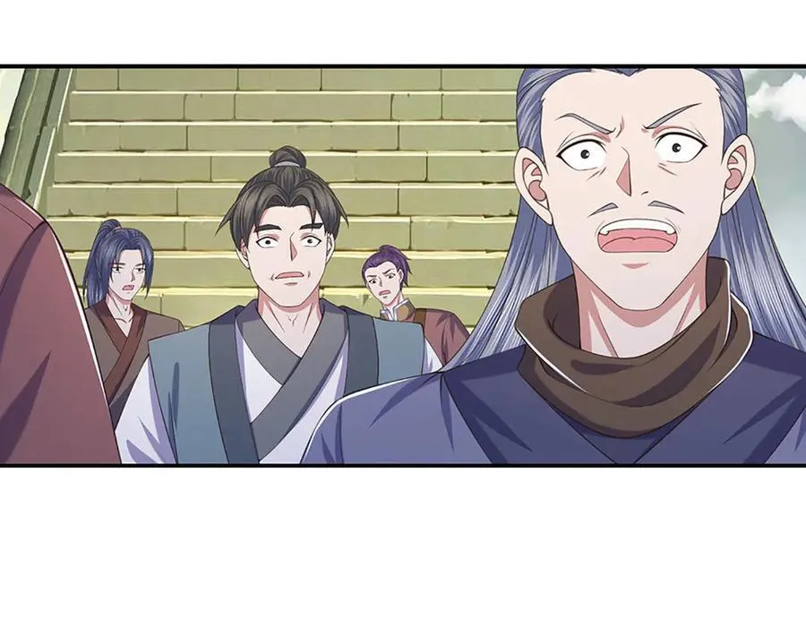 第82话 入院考核 第78页