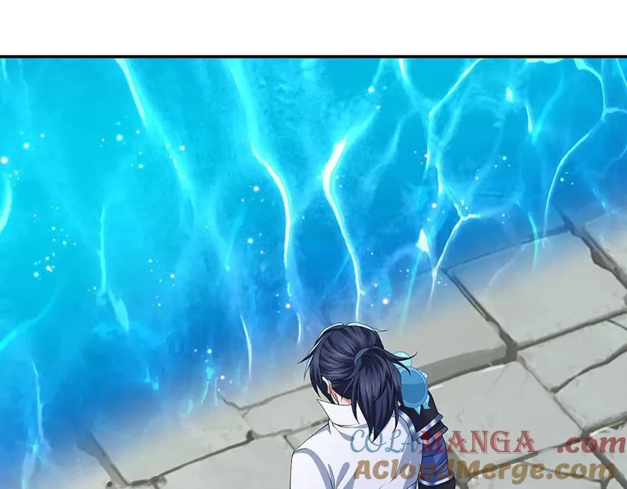 第83话 各显神通 第19页