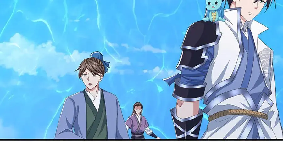 第83话 各显神通 第33页