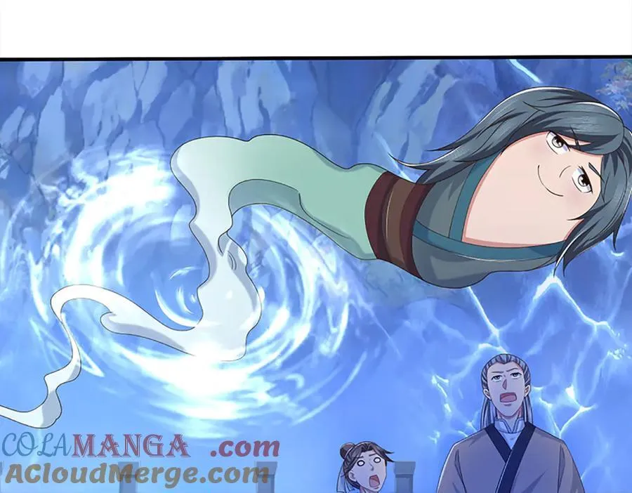 第83话 各显神通 第64页