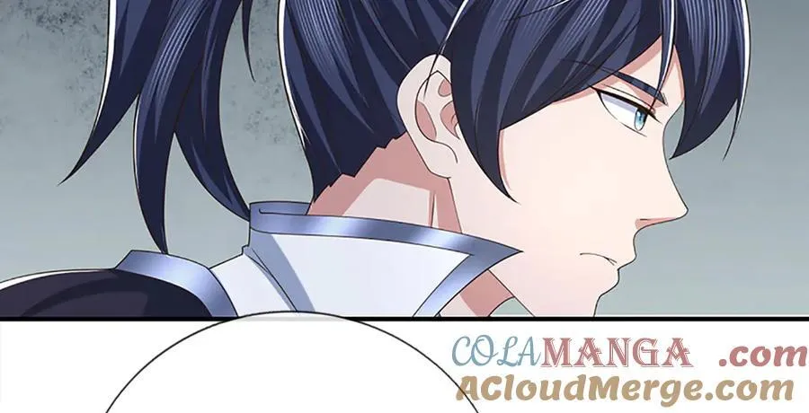 第83话 各显神通 第73页