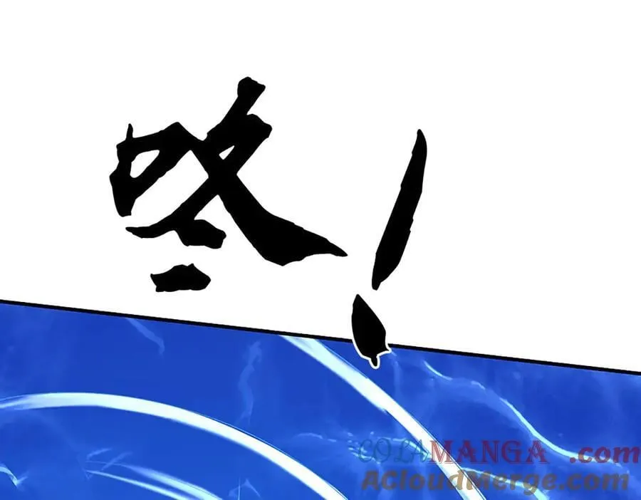 第84话 一拳破之 第37页