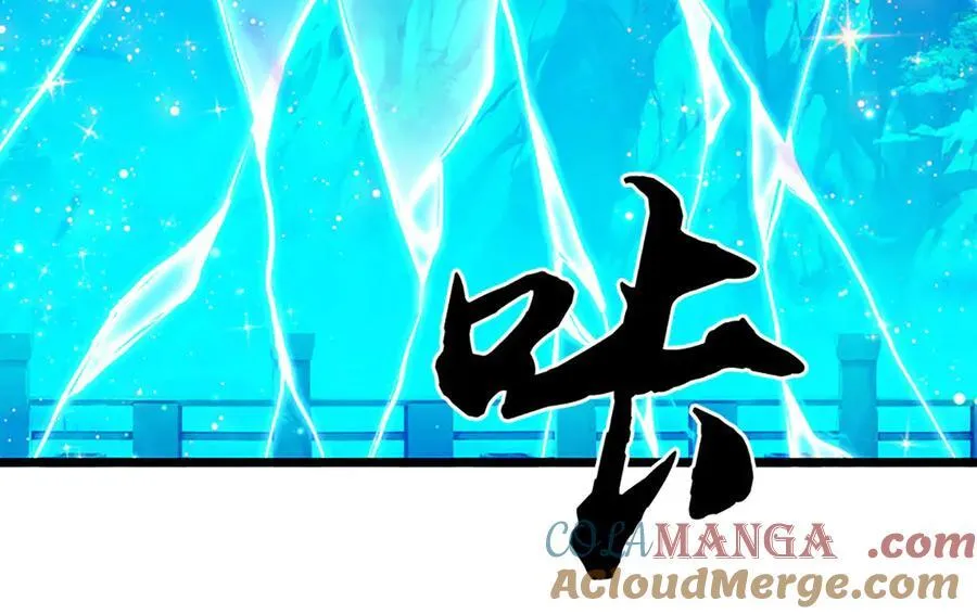 第84话 一拳破之 第55页