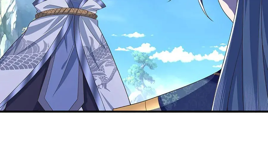第84话 一拳破之 第68页