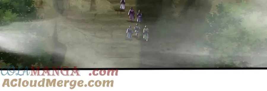 第85话 真正的高手 第7页