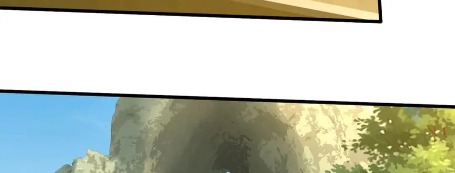 第85话 真正的高手 第11页