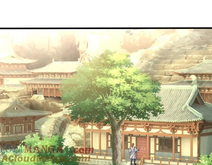 第85话 真正的高手 第28页