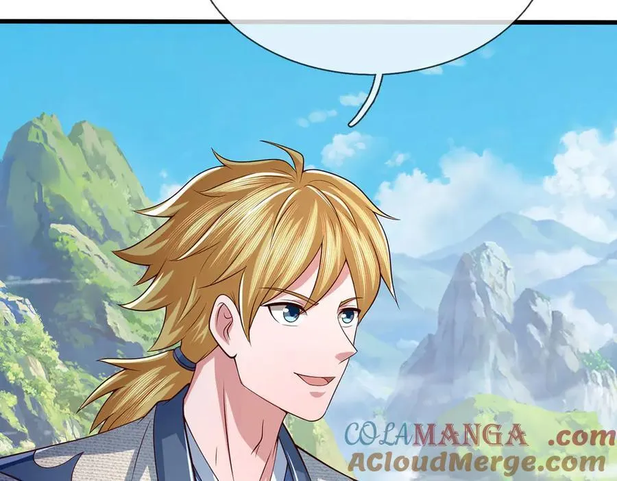 第85话 真正的高手 第34页