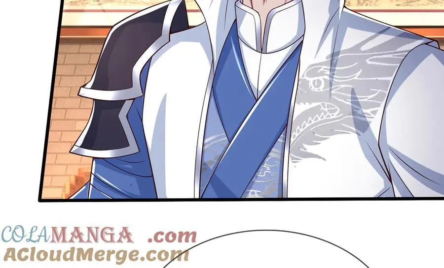 第85话 真正的高手 第37页