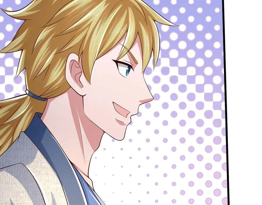 第85话 真正的高手 第57页