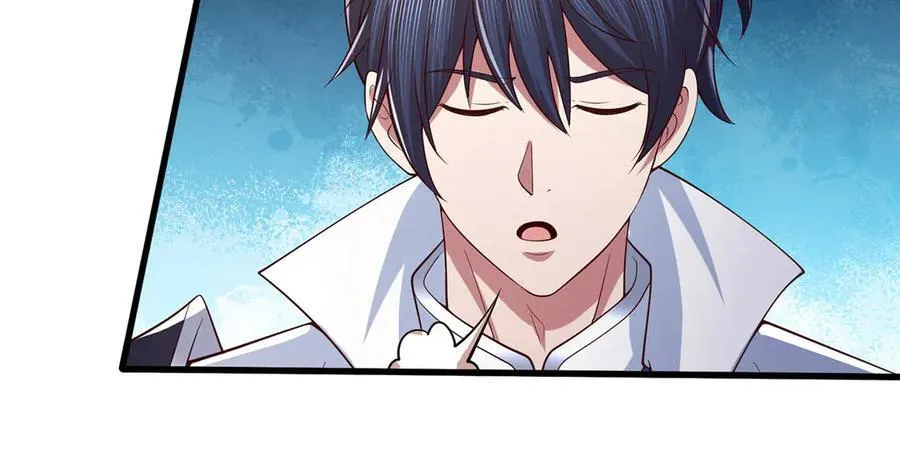 第85话 真正的高手 第59页