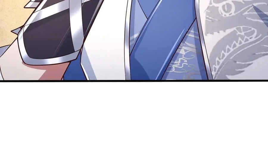第85话 真正的高手 第65页