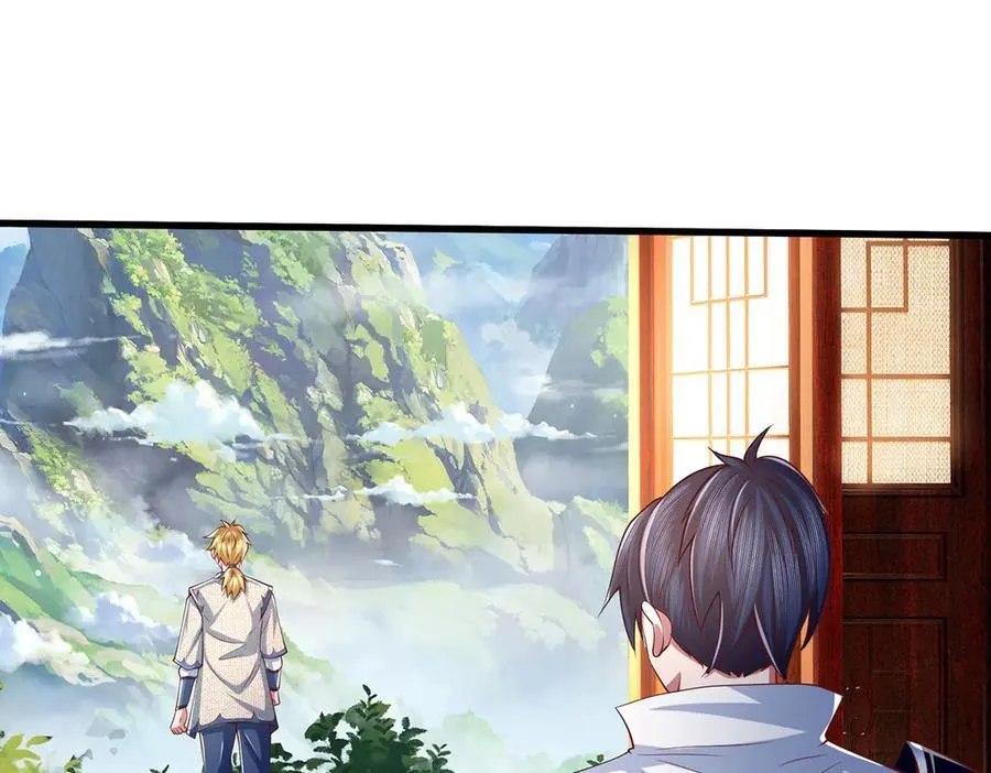 第86话 溶血符文，锻万兽体 第8页