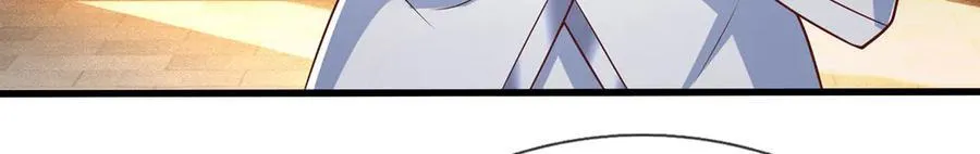 第86话 溶血符文，锻万兽体 第20页