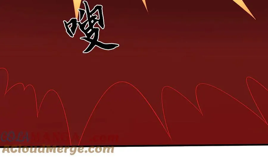 第86话 溶血符文，锻万兽体 第67页