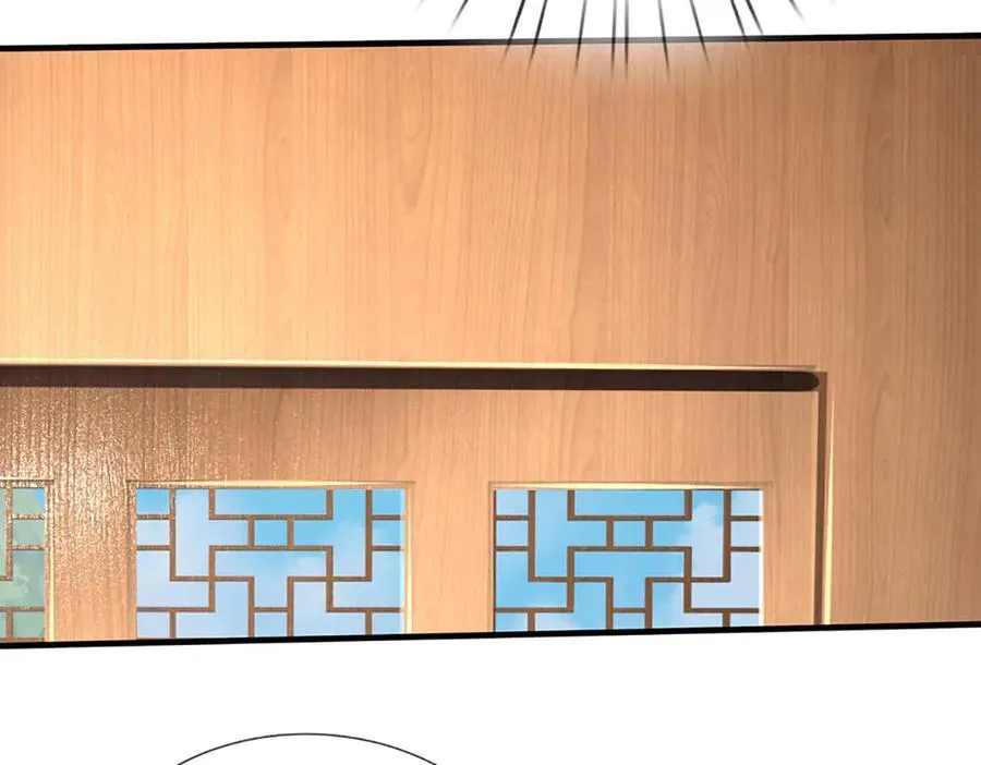 第86话 溶血符文，锻万兽体 第77页