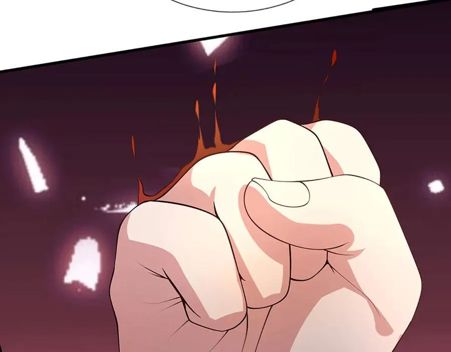 第87话 镇魂雷 第20页