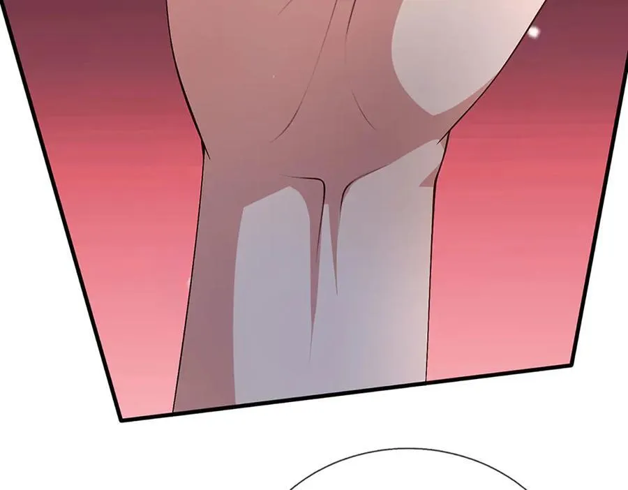 第87话 镇魂雷 第21页