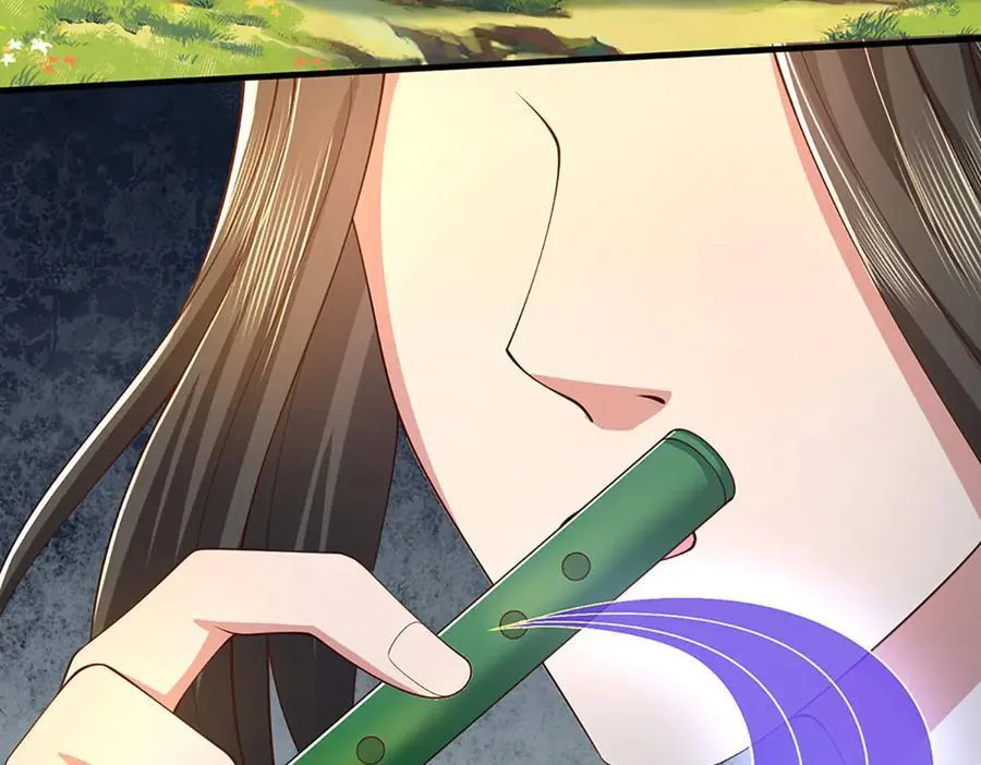 第87话 镇魂雷 第54页