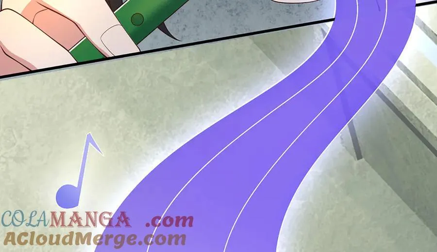 第87话 镇魂雷 第55页