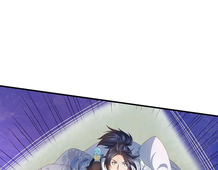 第87话 镇魂雷 第65页