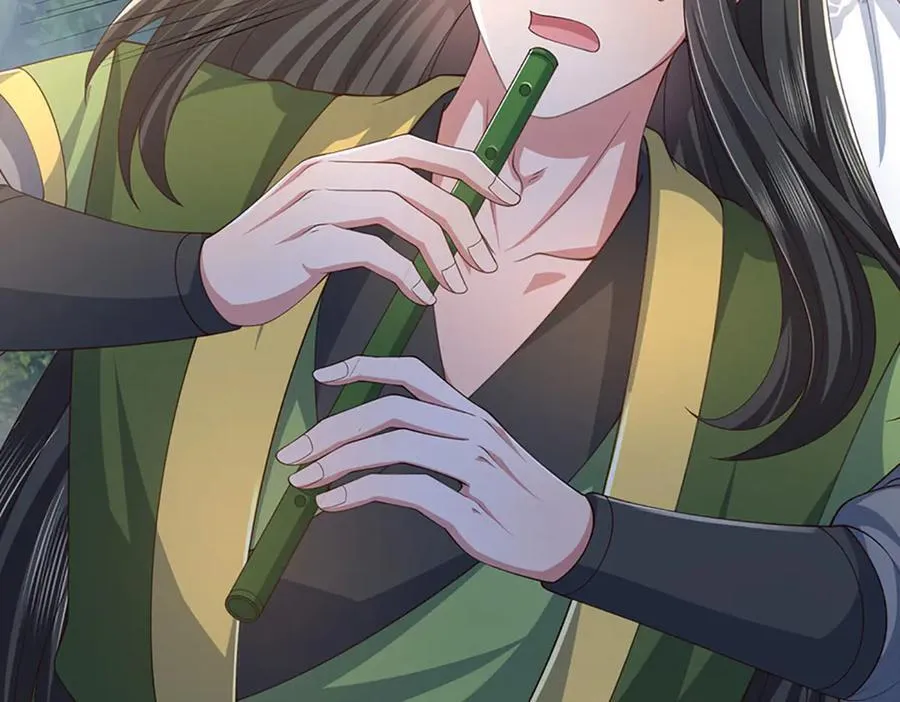 第87话 镇魂雷 第72页