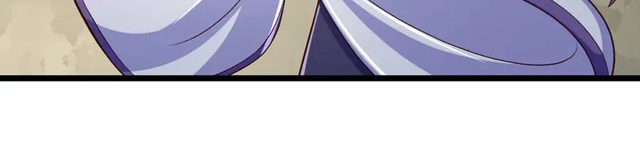 第88话 各有各道，黑马突围 第43页