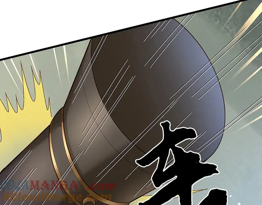 第89话 我只是路过 第49页