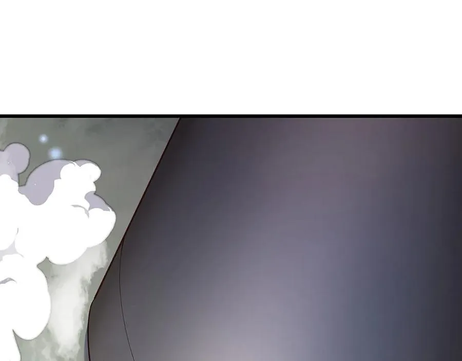 第89话 我只是路过 第57页