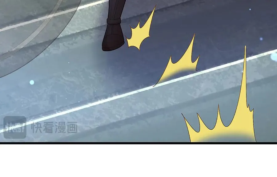 第89话 我只是路过 第78页
