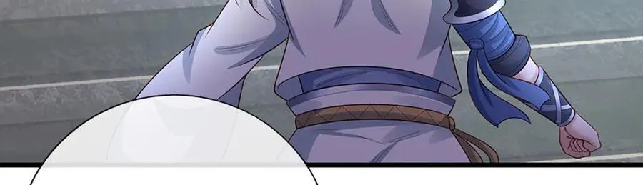 第89话 我只是路过 第81页