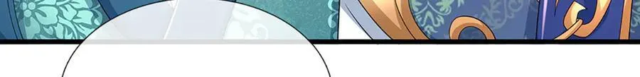 第91话 有我在，你休想登顶 第22页
