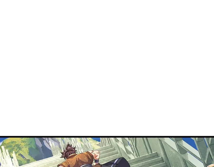第92话 废物就该有废物的觉悟 第63页