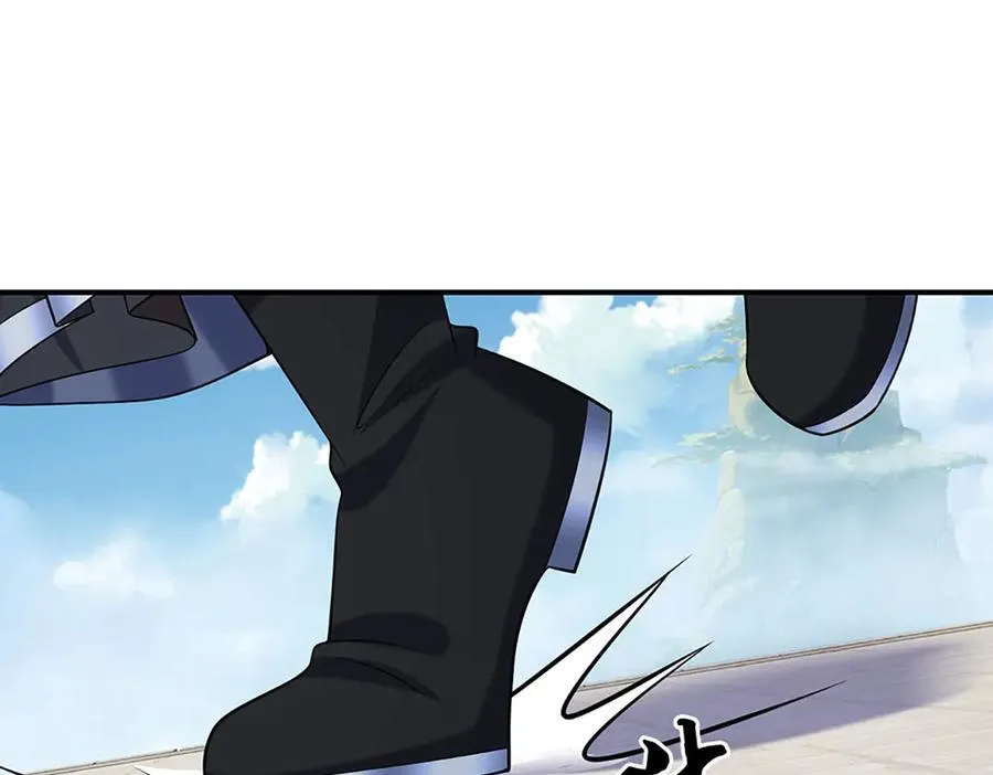 第93话 登顶宴 第5页