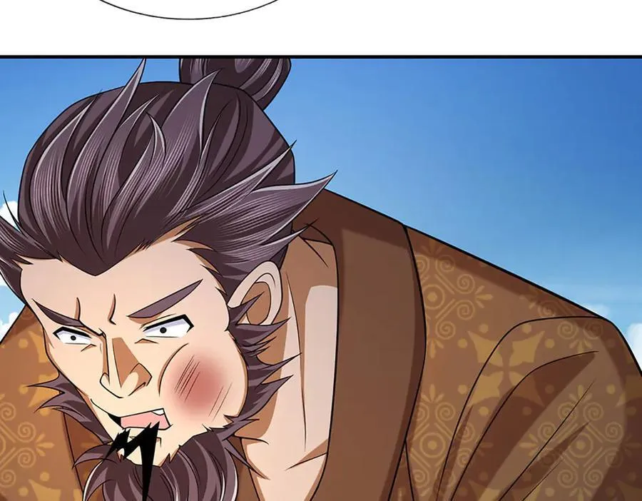 第93话 登顶宴 第9页