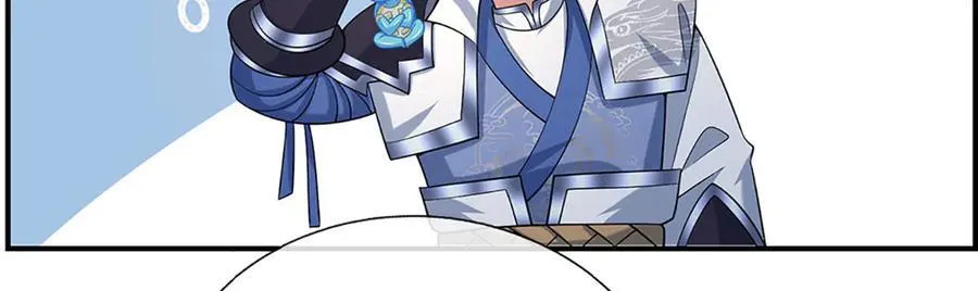 第93话 登顶宴 第23页
