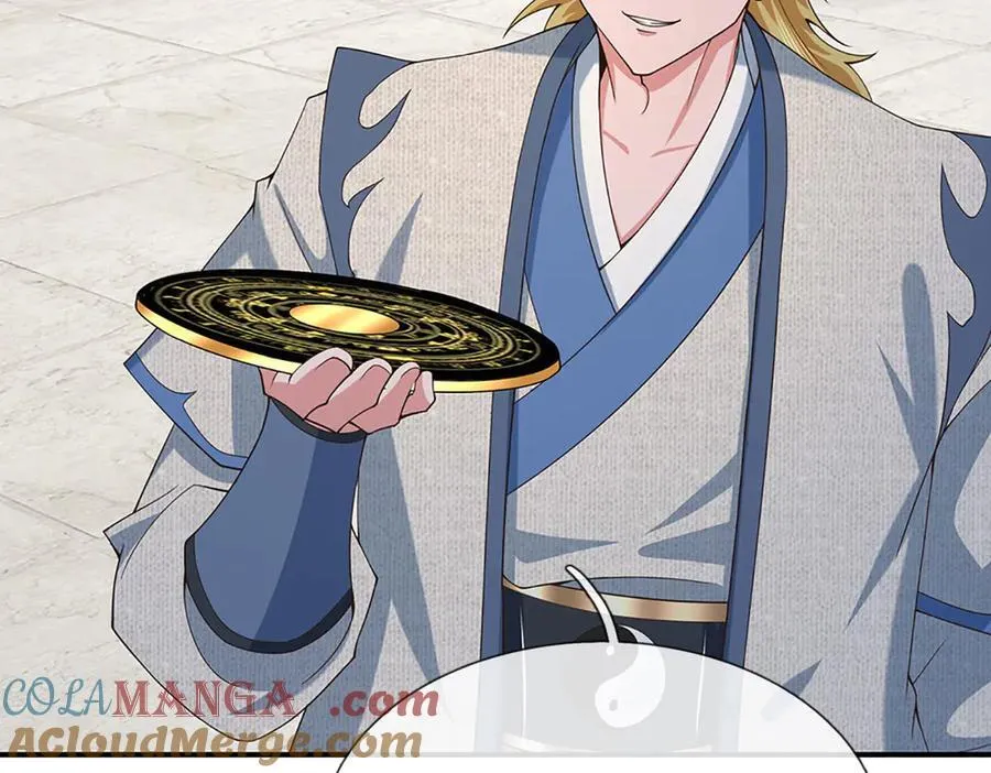 第93话 登顶宴 第73页