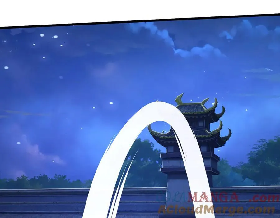 第94话 别惹我 第61页