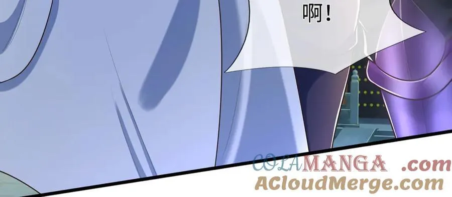 第95话 口出狂言 第10页