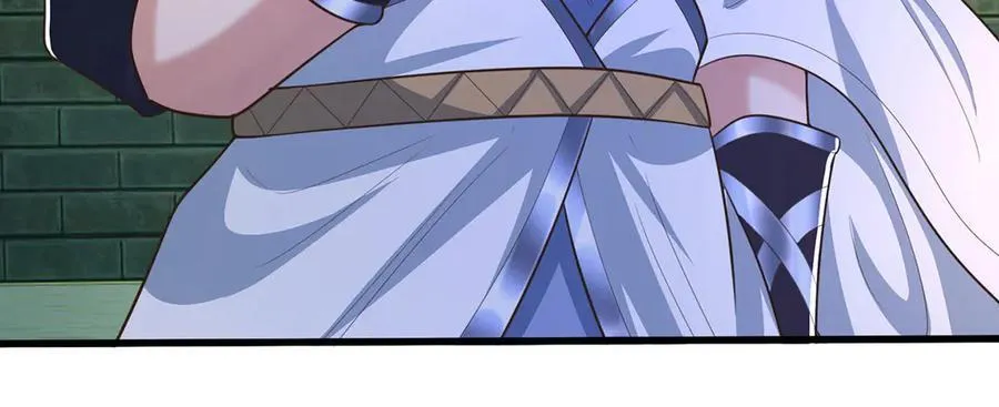 第95话 口出狂言 第15页