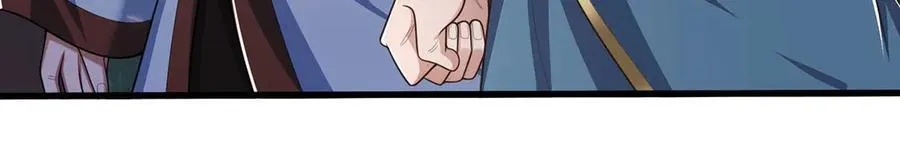 第95话 口出狂言 第29页