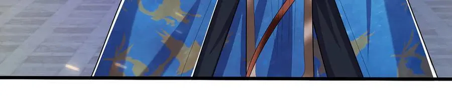 第95话 口出狂言 第41页