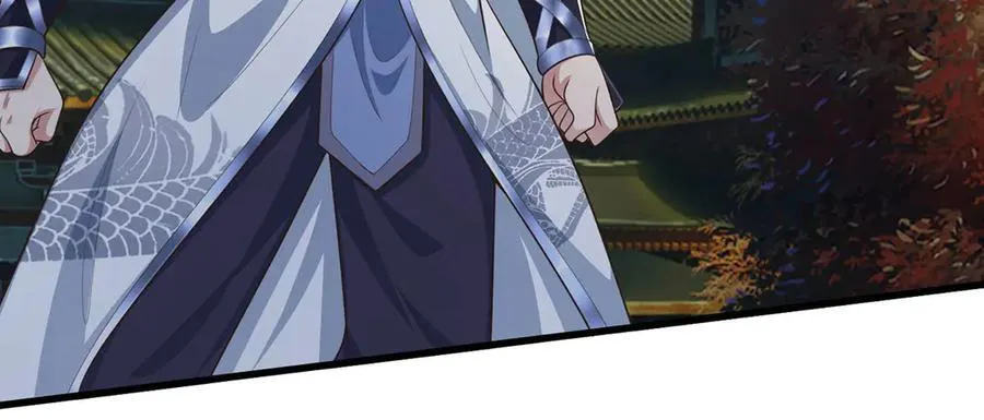 第95话 口出狂言 第51页