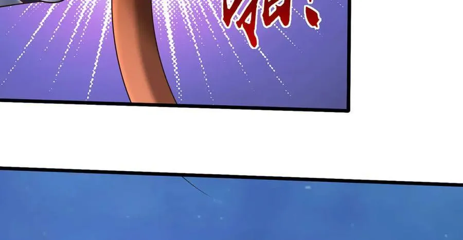 第95话 口出狂言 第57页