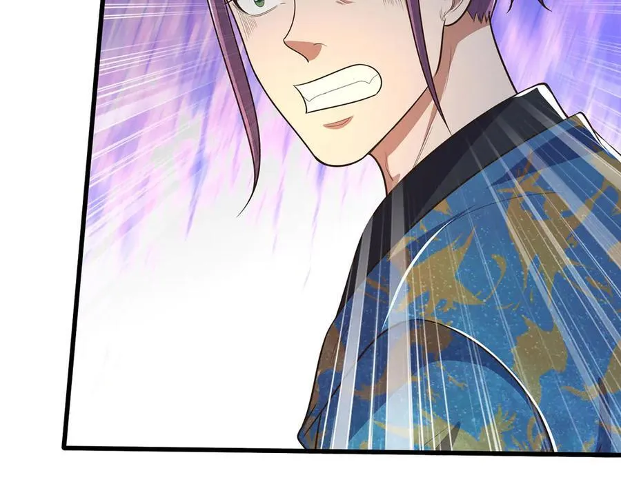 第95话 口出狂言 第62页